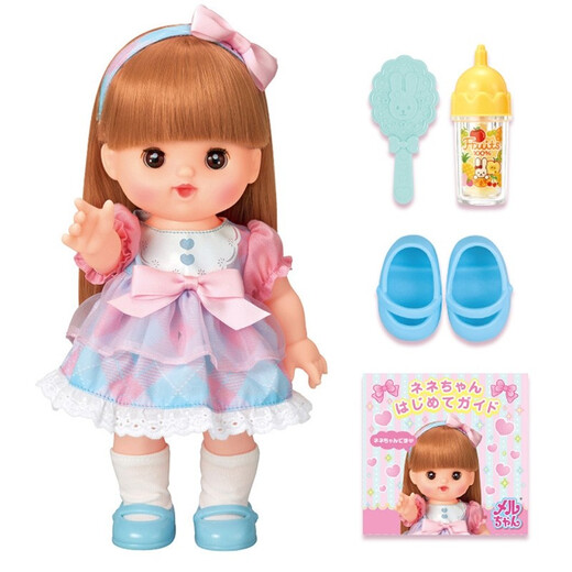 [80% new] Milu long hair sister suit 26cm children's toys girls birthday gift simulation doll play house toys 515389