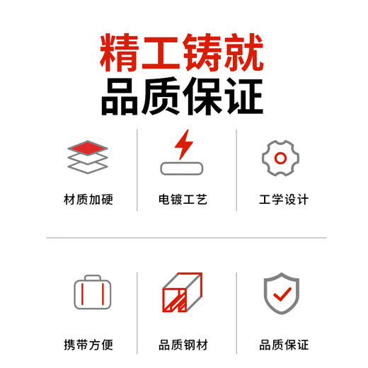 Steel extension open-ended wrench, dual-purpose wrench, large wrench, double-ended wrench, hardware tool, double-ended wrench, open-ended wrench 8*10