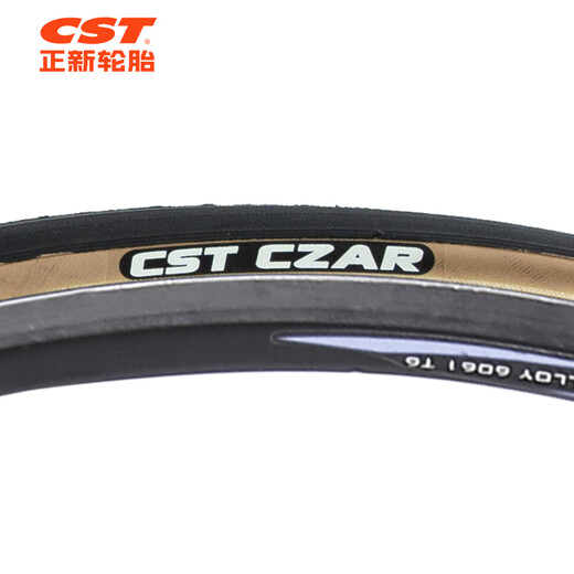 Zhengxin Tire Bicycle Tire 700X28C C1406 Brown Skin Lightweight Road Bike/Outdoor Cycling Outdoor Tire