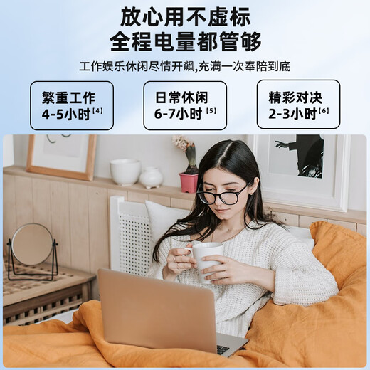Nohon Apple laptop battery MacBook Pro A1582 computer battery A1493 A1502 battery 13.3 Apple A1322 laptop battery