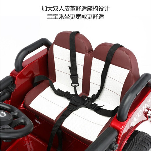 SHANGHAOJIA CAR para niños ASIENTOS DE CUTRO VERDADORES PARA APULTOS VEHÍCULO OFREDER BEBÉ COCHO REMOTO COCHE MENOS Y MEJORES Toy Toy CAR NIÑOS AVIDERO: Asiento de cuero + 12V Gran Batería + Bandeja