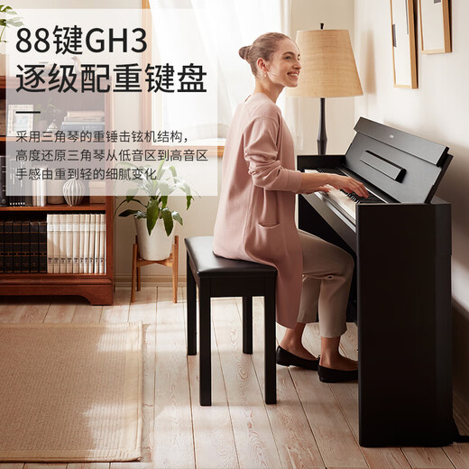 YAMAHA YDP-S55B electric piano 88 key heavy hammer three-pedal children's adult vertical smart electronic piano black
