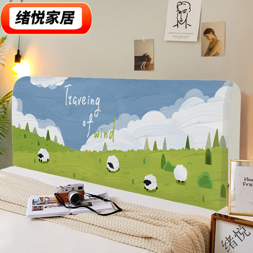 Clcey2025 Nouveau caricature Cover-lit Cover Enfant pour enfants Renolation Cover Lit en bois Panneau Sac Moux Lit Rackrest Universal Détachable Lavage CTZ3527 Hauteur 50-65 * Longueur 190cm