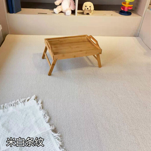 定制灰色4米宽满铺地毯办公室客厅耐脏卧室全铺ins拍照大面积地垫房间Q1SN4884 黑灰间隔绒 1.2米宽(需要几米长--数量填几