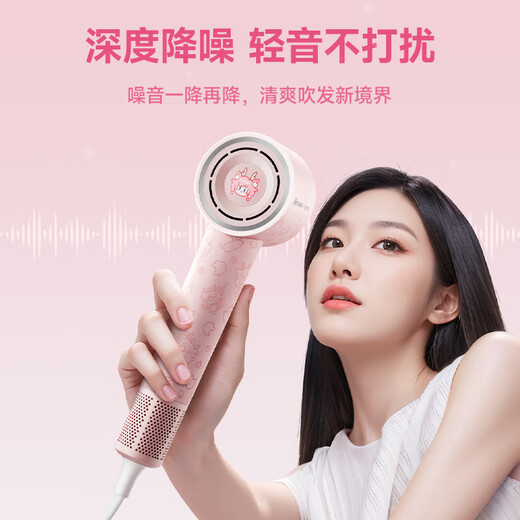 VTT Germany King of Glory Officially Authorized High-speed Hair Dryer for Holiday Gifts Low Noise Home Dormitory Quick-drying Negative Ion Hair Care High-Power Hair Dryer Forest Bond Yao Diamond Powder-High-speed Dry-9 Year Warranty-Gift Box Germany Seiko Quality-110,000 RPM High-Speed-Goddess Lightweight, Convenient and Good-looking