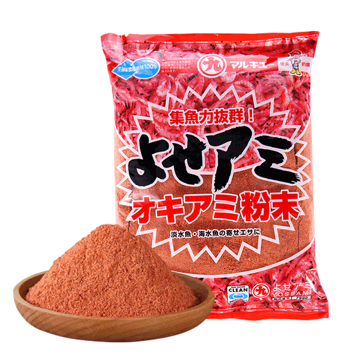 Marujiu Japan's original imported Marujiu bait shrimp powder with strong fishy smell shrimp powder fishing crucian carp additive wild fishing prawn powder