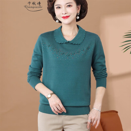 Qianqiu Poetry Middle-aged and elderly women's wool sweater plus size mother's clothing autumn and winter new knitted wool top zodiac year base shirt blue XD9275 2XL recommendation 120-130Jin [Jin equals 0.5 kg]