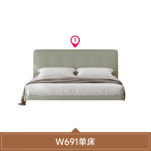 AISU Lit en cuir flottant Chambre maître simple moderne Bound Double Lit Sac doux Italien Minimaliste lit W691 W691 lit simple 180 * 200