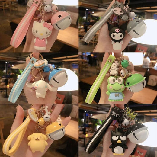 卡通布丁狗钥匙扣锁匙扣网红女可爱创意礼品个性玩偶车钥匙挂件 【长耳兔+铃铛】钥匙扣
