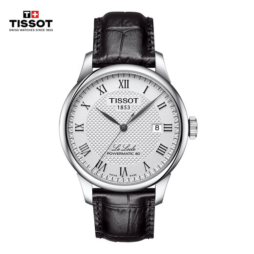 Tissot (TISSOT) Gong Jun same watch, Lilok series men's watch, Swiss automatic mechanical belt business watch graduation gift