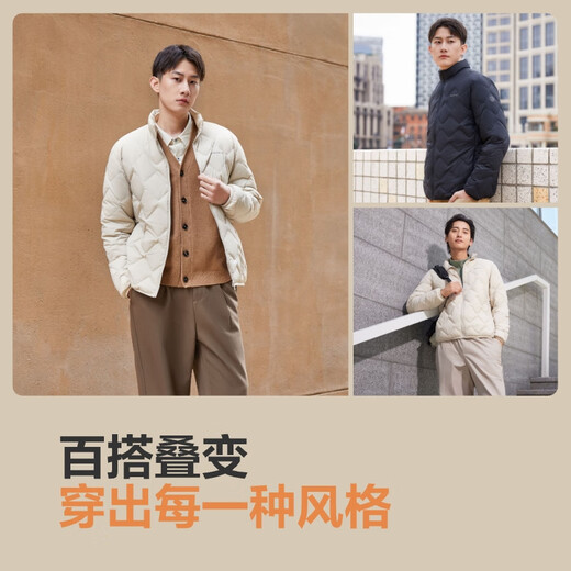 Bosideng Lightweight Goose Down Down Jacket Men's Short Stand Collar Lightweight Convenient Storage Comfortable Versatile Warm Jacket
