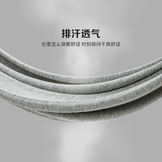 Comfortable, three-layer thickened anti-mite 7A antibacterial autumn and winter 100% cotton thermal underwear set for men's autumn clothes and long trousers