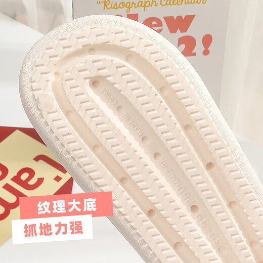 百慕倾臣 拖鞋女外穿夏简约卡通室内舒适软底浴室防滑厚底 情侣凉拖鞋男 白色-大耳兔 36-37 正码