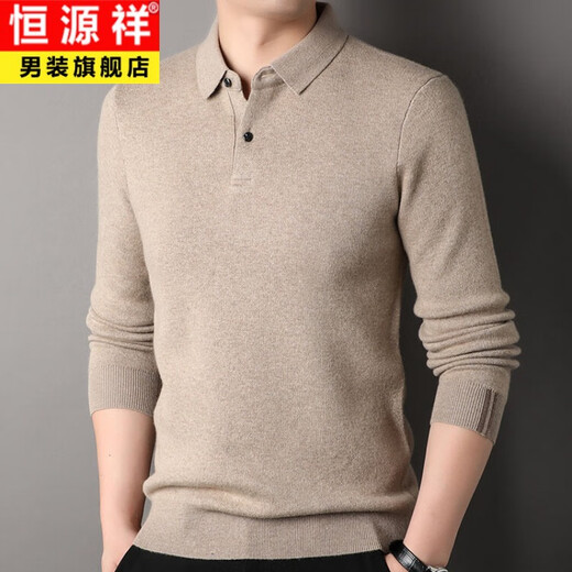 
Hengyuanxiang 100% cashmere cashmere sweater for men's autumn and winter new lapel thickened pullover solid color casual knitted base sweater light knitted XL 180/115