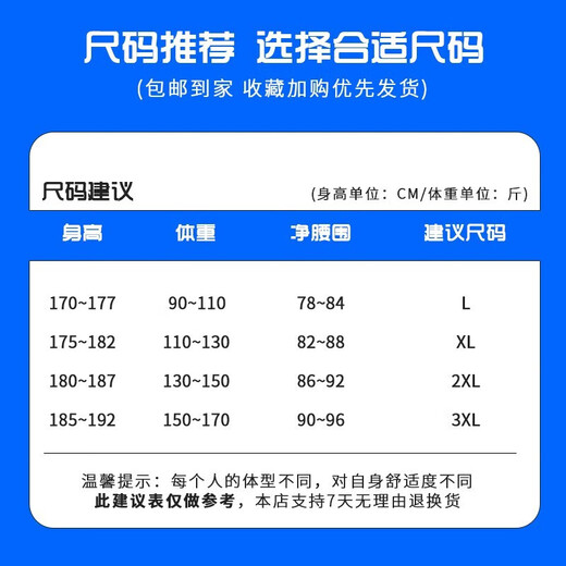 Langsha sweatpants men's autumn and winter trendy, comfortable and versatile casual pants men's drawstring sports leggings men's pants light gray XL recommended 110-130Jin Jin equals 0.5 kg