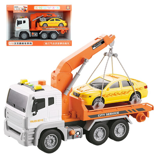 WENYI crane crane large construction truck crane model baby children toy car boy 3-6 years old gift large can pump and clean trailer W831C
