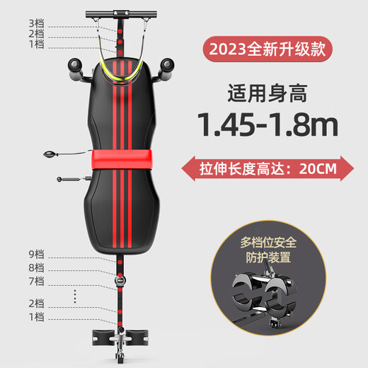 
Bina Lumbar Cervical Spine Retraction Lumbar Disc Herniation Screw Relief Lumbar Correction Household Stretching Equipment [Updated Flagship] Brand New Structure/Air Bag Waist Pad