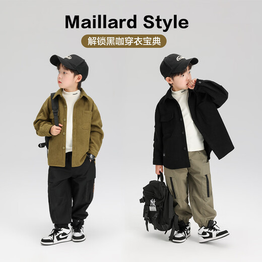 Zuoxi children's clothing boys' velvet shirt autumn and winter children's shirt jacket thickened 2025 new style boys' long-sleeved style velvet brown thickened 160 recommended height around 160cm