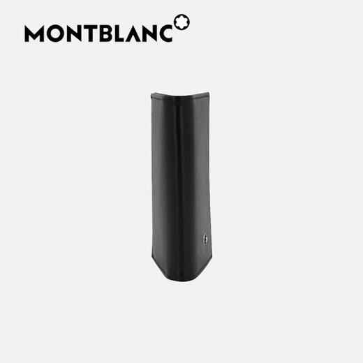 万宝龙（MONTBLANC）钱包男款皮质大班系列对折钱夹名片夹 黑色 均码 14108
