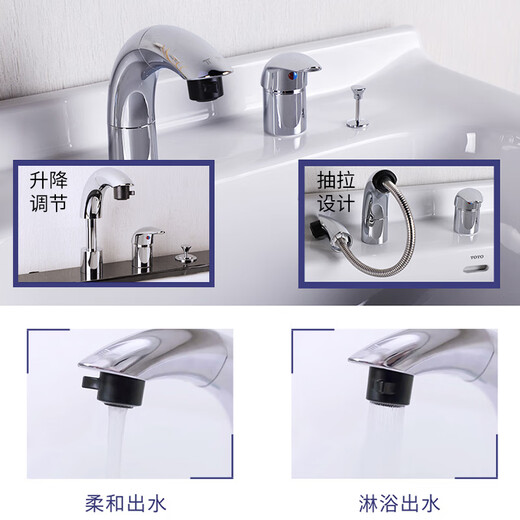 TOTO浴室柜LDSW753K/W落地式台盆柜组合75CM小户型洗手洗脸盆简约 灰色+带灯防雾镜柜+龙头