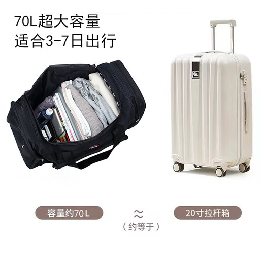 Winaden Reisetasche große Kapazität Geschäfts Reise Handgepäckbeutel Extra großer bewegender Bag Fernkleidung Bag Checkout Beutel Schwarz