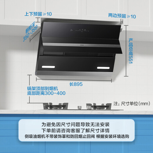 Robam range hood and stove set free of disassembly and washing side range hood 21 air volume large suction gas stove household range hood stove 27A3H set natural gas