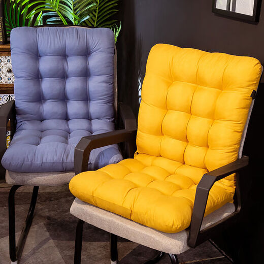 Yudou solid color office chair cushion student seat cushion integrated seat cushion autumn and winter warm butt cushion recliner cushion bay window anti-slip crystal velvet bean green thickened 45*100cm recommended for adults