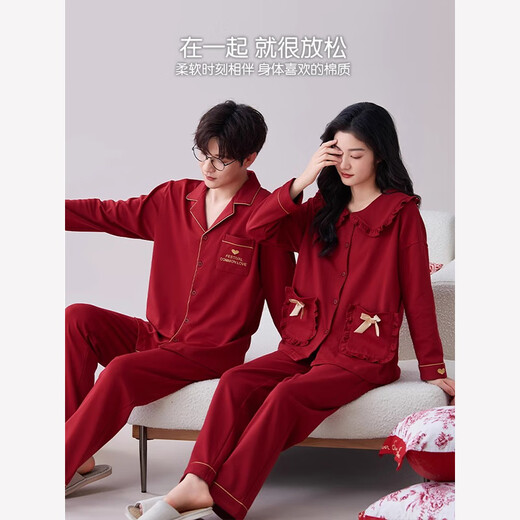 
Cat couple pajamas men and women pure cotton home clothes big red wedding bride and groom's zodiac year home suit couple model 01M9227 L [men's size, recommended weight 100-130 Jin [Jin equals 0.5 kg]]