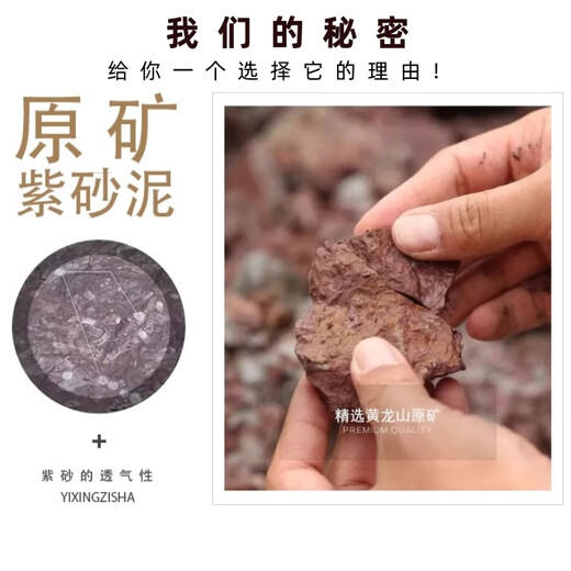 时光旧巷紫砂大花盆兰花盆陶盆大口径种树陶瓷紫沙盆盆景盆陶瓷绿萝花盆 两个695大中【直径30.5+26.5cm】