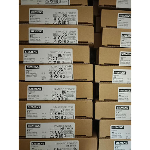 稳东6ES7193-6BP00-0BA0ET200SP基座直插式端子类型A0基础单元 6ES719 -0BA0