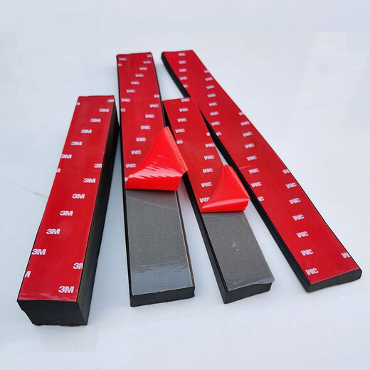 Yili Weizhen self-adhesive rubber strip flat strip solid rubber sealing strip glass shock-absorbing buffer strip anti-slip rubber gasket waterproof wear-resistant and pressure-resistant Thickness 1mm * width 10mm 5 meters price