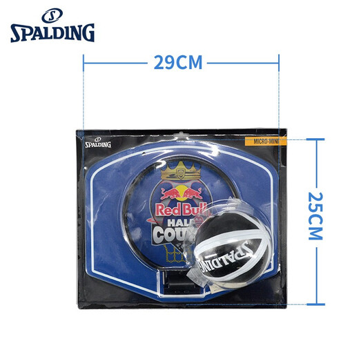 斯伯丁（SPALDING） 小篮球小篮板儿童玩具球小皮球幼儿园蓝球迷你篮球框 红牛联名款小篮板 77-679Y
