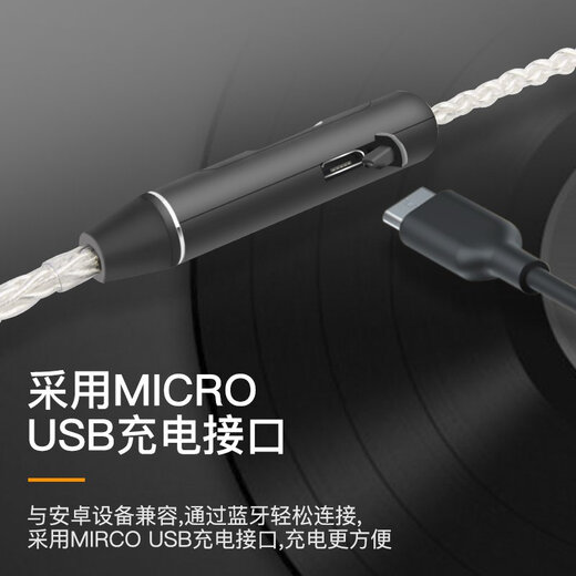 ACroLink convient aux écouteurs Bluetooth 5.0 Ligne de mise à niveau SE846 Sennheiser Wireless Headphones avec commande de fil microphone, Triangle de fer à longue durée de vie QDC Uranus / Neptune / Chameleon / Gemini