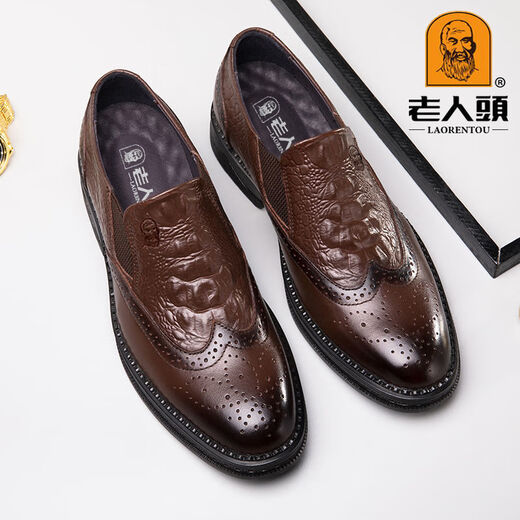 老人头官方正品皮鞋男2024新款真皮时尚布洛克鳄鱼纹商务休闲男鞋 老人头9925棕色 40