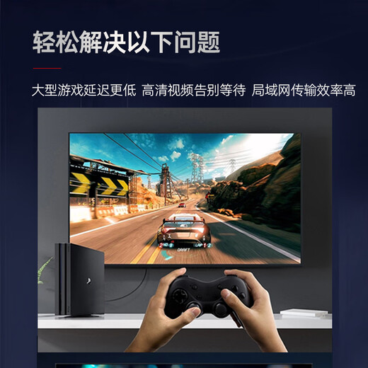 Xike 2.5G network card PCI-E to 2.5 network card i226 main control chip diskless e-sports game network card desktop network card 2500M 2.5G electrical port network card