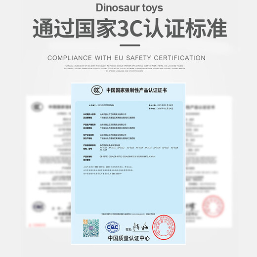 迪普尔叠叠乐婴儿套圈玩具早教不倒翁彩虹套圈环积木1-3岁生日礼物