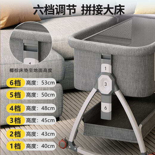 JOT TMM crib movable newborn with diaper table splicing large bed baby shaker multi-function sleep coaxing tool. Diced table + coconut brown pad + mosquito net + universal wheel