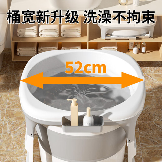 奔麦(派送上门)泡澡桶成人洗澡桶折叠浴桶可坐躺婴儿童游泳桶家用宝宝 升级感温【加高款】可折叠丨灰