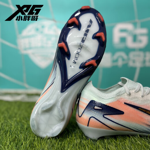 
nike Nike MDS Assassin 16 high-end FG spike natural grass competition football shoes for men FZ1392-300 FZ1392-300-Spot Inquiry Customer Service has benefits 39