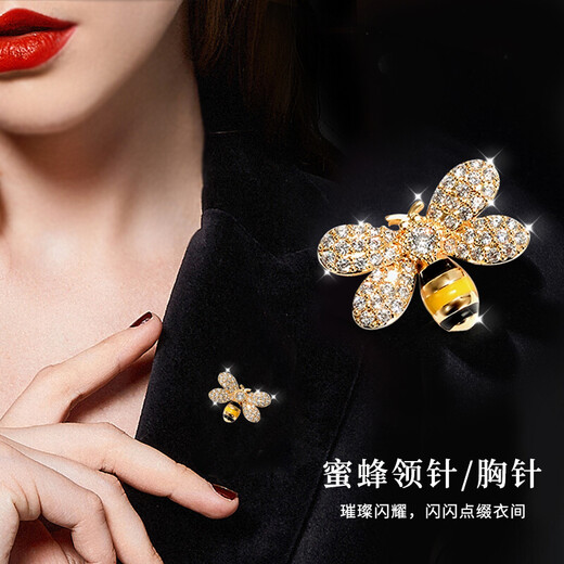 SENDME one week brooch gift box butterfly suit pin anti-exposure accessories birthday gift for girlfriend Saturday set brooch gift box