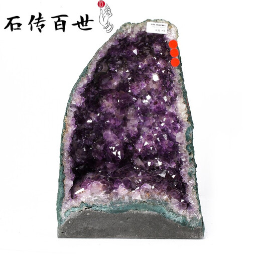 石传百世 天然紫晶洞摆件原矿紫水晶簇聚宝盆消磁水晶办公室开业鉴定证书 紫晶洞9763#附证书