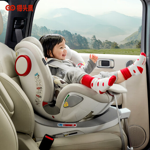Owl (Savile) Wunderbarer Turn Pro Child Safety Seat für Babyauto 0-4-7 Jahre alt