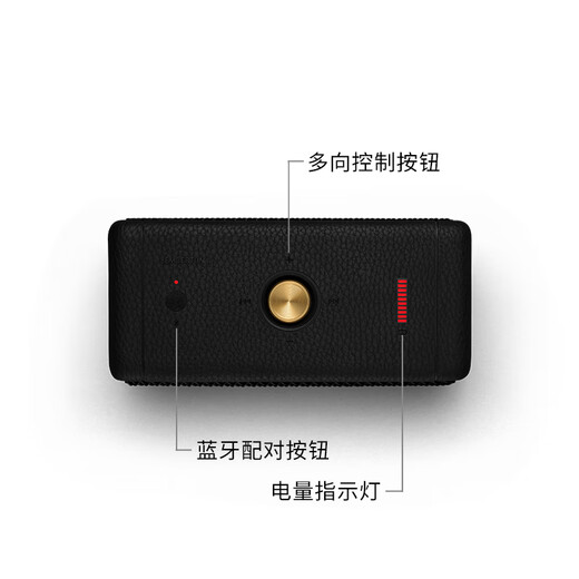 Home Bluetooth sans fil MARSHALL EMBERTON II II