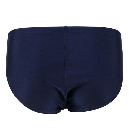 YINGFA Badehose Herren Schwimmtraining Wettkampf Erwachsene und Kinder Seilrennen Dreiecksbadehose Breitkrempige Badehose 9109 9109-2 Blau 2XL