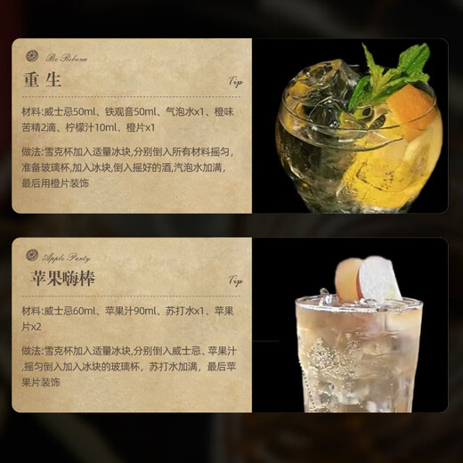 爱德华爵士Sir Edward's  洋酒 烟熏泥煤味  调配型苏格兰威士忌 40度 700ml