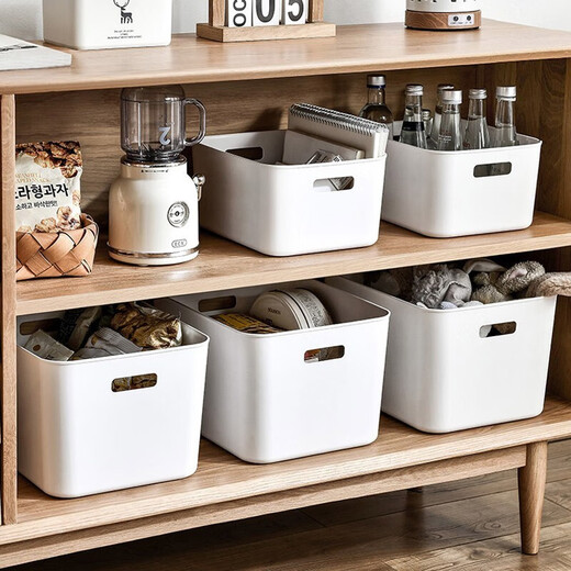 Fuxin desktop storage box snack storage basket kitchen organizer book toy storage box cosmetic storage box box simple white [size larger]