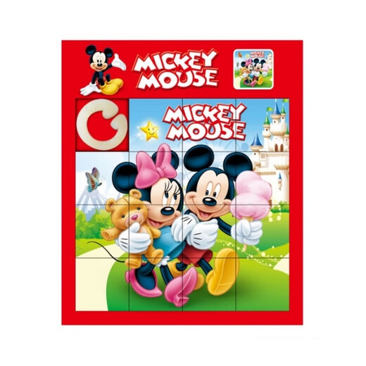 Zhongchi 16th Palace Puzzle Pushing Grid Game 9 Número de cuadrícula Juguetes deslizantes de jardín de infantes Modelo digital de plástico infantil 16 Grid