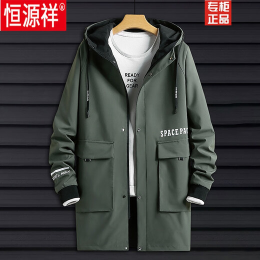 Hengyuanxiang Men's Autumn Clothing Hooded Windbreaker Men's Mid-Length Autumn and Winter Extra Fat Large Size Fat Man Trendy Loose Handsome Thickened 2118-Military Green (Thickened Style) 8XL