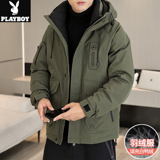 Playboy encapuchado Down Jacket Hen Men's 2025 New Winter New Men's Holded Warmed Captaed Chaqueta informal Suit Daddy Sxy-9871 Negro [Down Jacket] L 120Jin [Jin iguala 0.5 kg] debajo