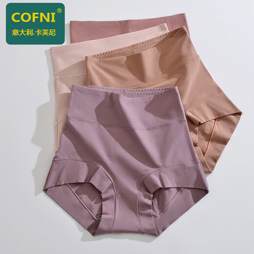 Cofni underwear for women with high waist new style belly-closing combed cotton solid color comfortable breathable and traceless large size antibacterial women's briefs leather fan + smoke purple + lotus root pink + light pink: 4 pieces XL: Recommended weight 115-140 Jin [Jin equals 0.5 kg]